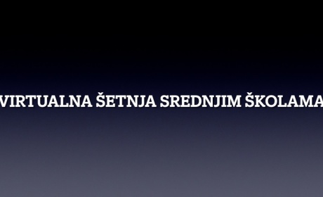 Virtuelna tura za srednje škole
